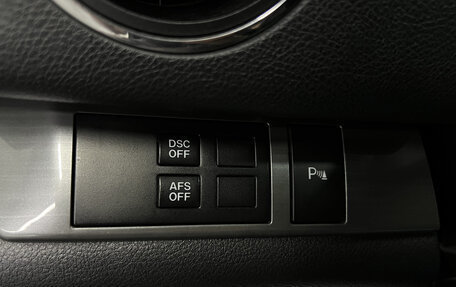 Mazda 6, 2010 год, 1 195 000 рублей, 22 фотография