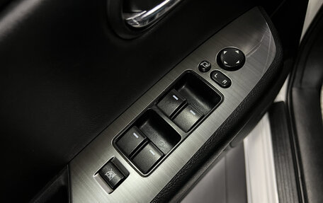 Mazda 6, 2010 год, 1 195 000 рублей, 23 фотография
