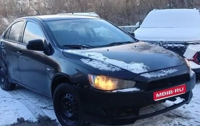 Mitsubishi Lancer IX, 2008 год, 525 000 рублей, 1 фотография