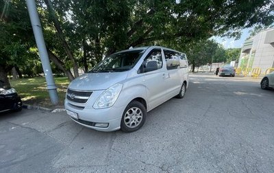 Hyundai Grand Starex Grand Starex I рестайлинг 2, 2008 год, 1 550 000 рублей, 1 фотография