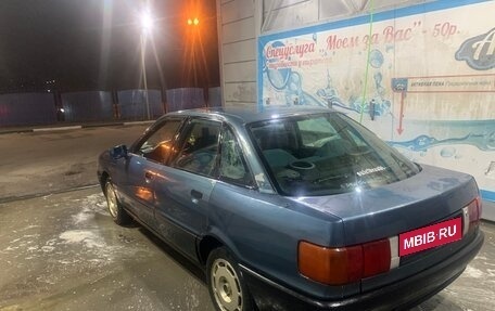Audi 80, 1991 год, 140 000 рублей, 4 фотография