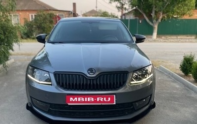 Skoda Octavia, 2013 год, 1 550 000 рублей, 1 фотография