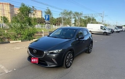 Mazda CX-3 I, 2015 год, 1 445 000 рублей, 1 фотография