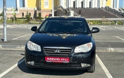 Hyundai Elantra IV, 2008 год, 549 000 рублей, 1 фотография