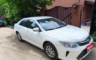 Toyota Camry, 2015 год, 1 950 000 рублей, 1 фотография