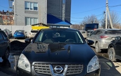 Nissan Qashqai, 2007 год, 727 000 рублей, 1 фотография