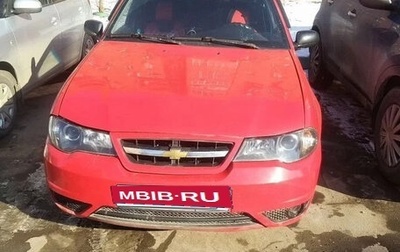 Daewoo Nexia I рестайлинг, 2012 год, 220 000 рублей, 1 фотография
