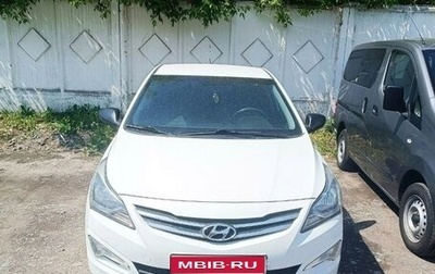 Hyundai Solaris II рестайлинг, 2015 год, 1 070 000 рублей, 1 фотография