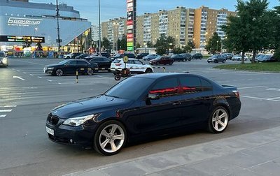 BMW 5 серия, 2005 год, 1 070 000 рублей, 1 фотография
