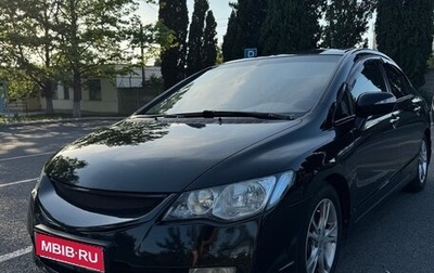 Honda Civic VIII, 2008 год, 890 000 рублей, 1 фотография