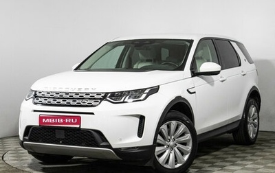 Land Rover Discovery Sport I рестайлинг, 2021 год, 3 570 000 рублей, 1 фотография