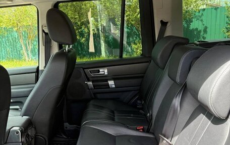Land Rover Discovery IV, 2014 год, 2 150 000 рублей, 3 фотография
