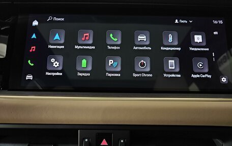 Porsche Cayenne III, 2024 год, 23 880 000 рублей, 25 фотография