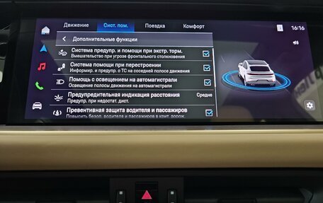 Porsche Cayenne III, 2024 год, 23 880 000 рублей, 31 фотография