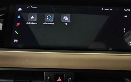 Porsche Cayenne III, 2024 год, 23 880 000 рублей, 26 фотография