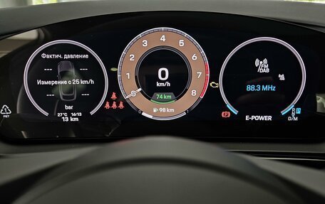 Porsche Cayenne III, 2024 год, 23 880 000 рублей, 20 фотография