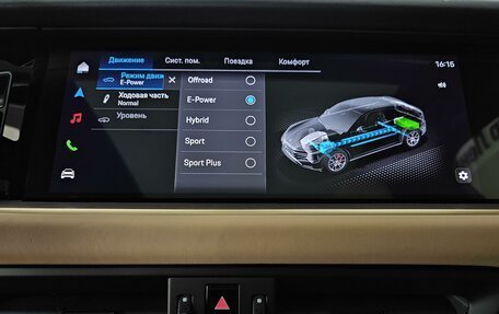 Porsche Cayenne III, 2024 год, 23 880 000 рублей, 29 фотография