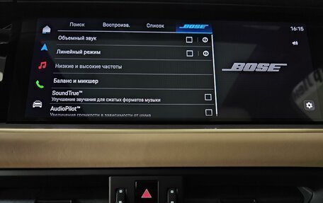 Porsche Cayenne III, 2024 год, 23 880 000 рублей, 28 фотография
