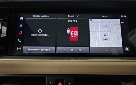 Porsche Cayenne III, 2024 год, 23 880 000 рублей, 24 фотография
