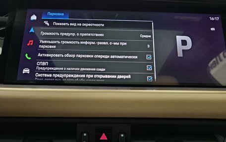 Porsche Cayenne III, 2024 год, 23 880 000 рублей, 34 фотография