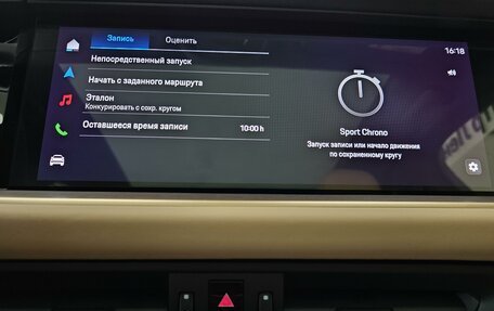 Porsche Cayenne III, 2024 год, 23 880 000 рублей, 36 фотография