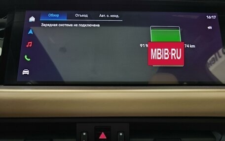 Porsche Cayenne III, 2024 год, 23 880 000 рублей, 33 фотография
