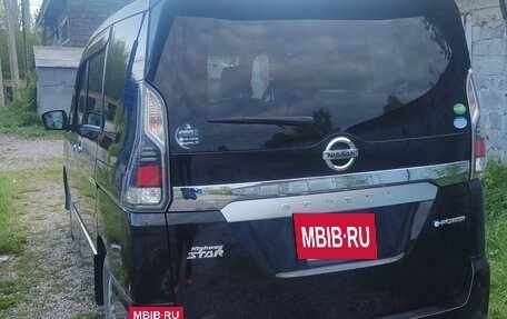 Nissan Serena IV, 2018 год, 2 350 000 рублей, 2 фотография