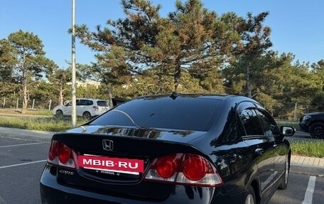Honda Civic VIII, 2008 год, 890 000 рублей, 2 фотография