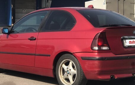 BMW 3 серия, 2001 год, 580 000 рублей, 3 фотография
