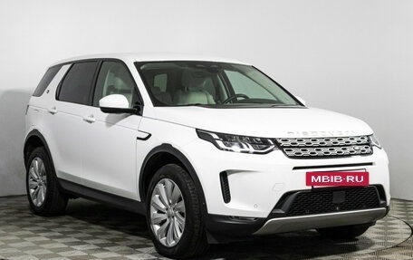 Land Rover Discovery Sport I рестайлинг, 2021 год, 3 570 000 рублей, 3 фотография