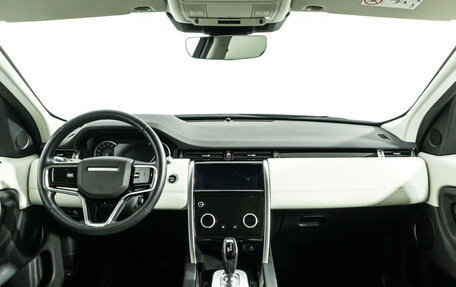 Land Rover Discovery Sport I рестайлинг, 2021 год, 3 570 000 рублей, 13 фотография