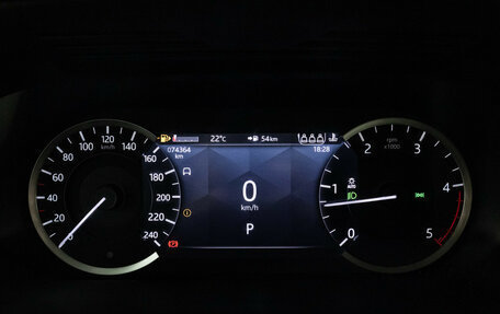 Land Rover Discovery Sport I рестайлинг, 2021 год, 3 570 000 рублей, 12 фотография
