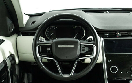 Land Rover Discovery Sport I рестайлинг, 2021 год, 3 570 000 рублей, 23 фотография