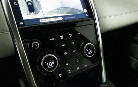 Land Rover Discovery Sport I рестайлинг, 2021 год, 3 570 000 рублей, 21 фотография
