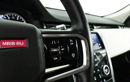 Land Rover Discovery Sport I рестайлинг, 2021 год, 3 570 000 рублей, 24 фотография