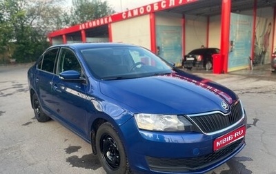Skoda Rapid I, 2019 год, 990 000 рублей, 1 фотография