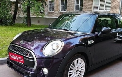 MINI Hatch, 2015 год, 1 600 000 рублей, 1 фотография
