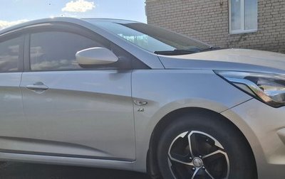 Hyundai Solaris II рестайлинг, 2015 год, 1 100 000 рублей, 1 фотография