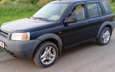 Land Rover Freelander II рестайлинг 2, 1998 год, 375 000 рублей, 1 фотография