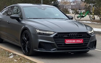 Audi A7, 2018 год, 6 300 000 рублей, 1 фотография