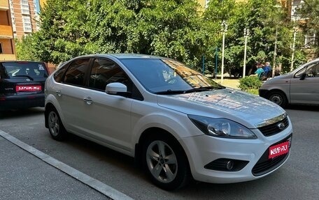 Ford Focus II рестайлинг, 2010 год, 830 000 рублей, 1 фотография