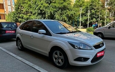 Ford Focus II рестайлинг, 2010 год, 830 000 рублей, 1 фотография