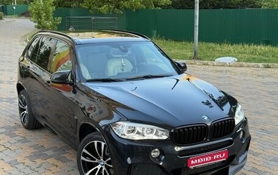 BMW X5, 2016 год, 5 190 000 рублей, 1 фотография