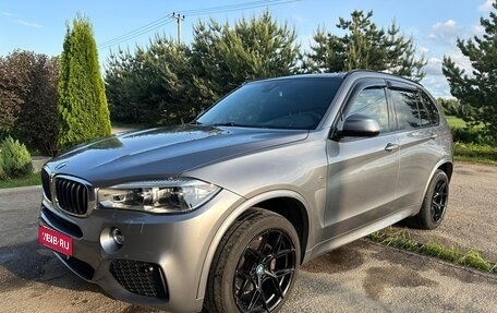 BMW X5, 2016 год, 4 450 000 рублей, 1 фотография