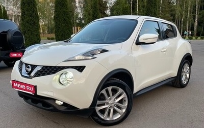 Nissan Juke II, 2014 год, 1 490 000 рублей, 1 фотография