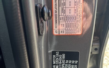 Hyundai i30 I, 2009 год, 950 000 рублей, 22 фотография