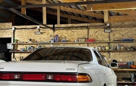 Toyota Mark II VIII (X100), 1995 год, 850 000 рублей, 5 фотография