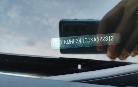 Hyundai Sonata VII, 2018 год, 1 900 000 рублей, 28 фотография