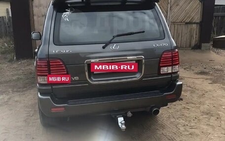 Lexus LX II, 1999 год, 2 100 000 рублей, 3 фотография