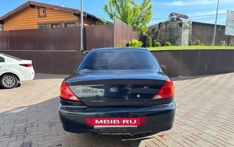 KIA Spectra II (LD), 2006 год, 160 000 рублей, 5 фотография